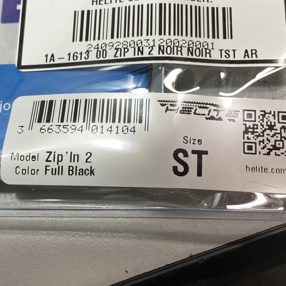 Helite Airbag Zip’In 2 Equestrian Safety Vest Black Size ST - Picture 3 of 7